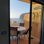 公寓 Acantilados De Gigantes, Islas Canarias, Espana *