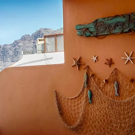 Apartment Acantilados De Gigantes, Islas Canarias, Espana Acantilado de los Gigantes