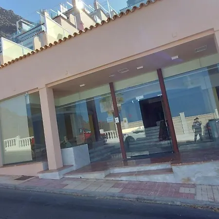Apartment Acantilados De Gigantes, Islas Canarias, Espana *